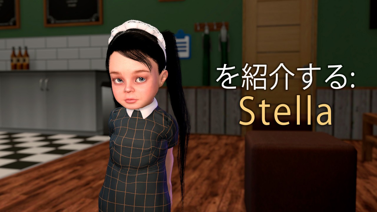 VaMキャラクター "Stella"