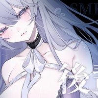 【耳はむASMR】普段気弱な後輩ちゃんがねっとり甘々耳はむして微かに吐息攻め💕【桜糀ゆかり】