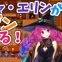 【ゲーム制作進捗】追加アイテムとMAPの話