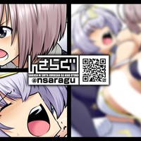 【FGO】マシュvsブリトマート
