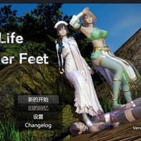 Normal Life Under Feet v1.9.1