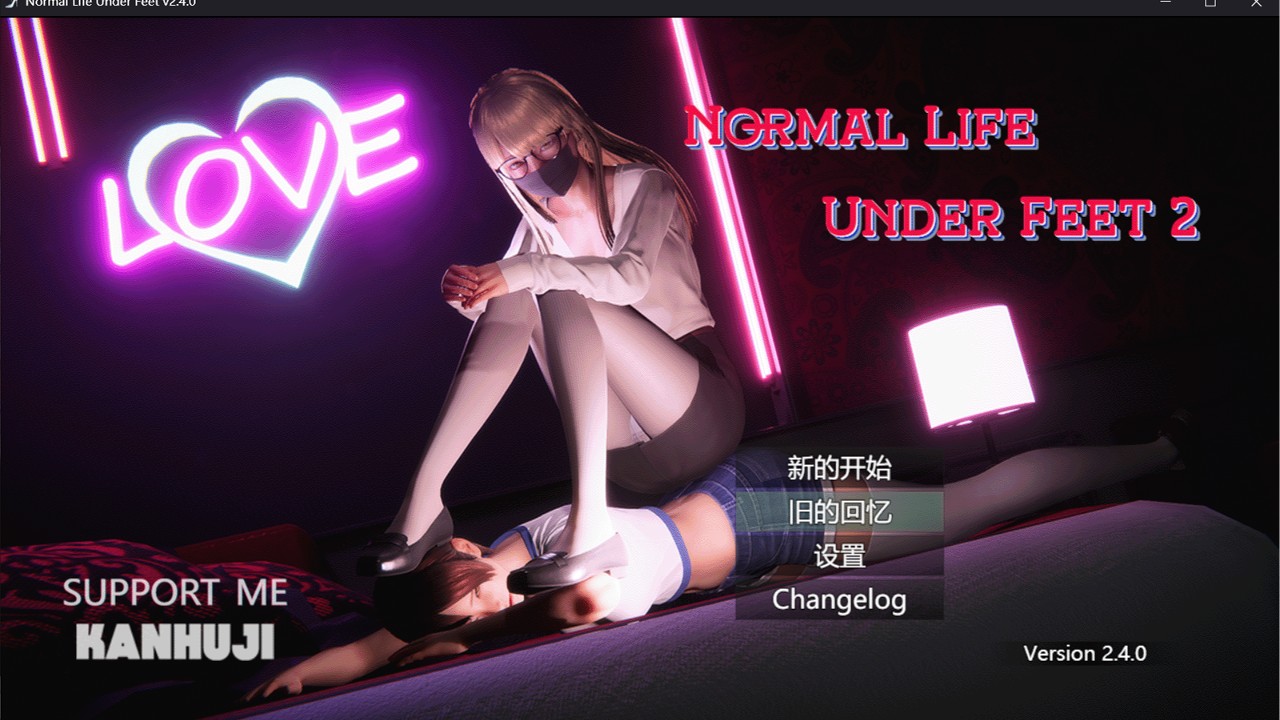 Normal Life Under Feet v2.4.0