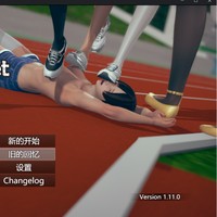 Normal Life Under Feet v1.11.1