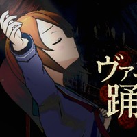 ホラゲー進捗状況