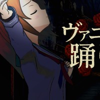 ホラゲー進捗状況