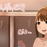 【リクエスト】脱衣所、引き続き見える。