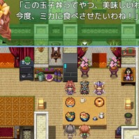 １週間の活動報告と来週の予定とおまけ 2023/9/20~9/26