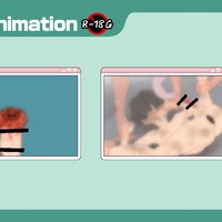 ショートアニメーション　2種