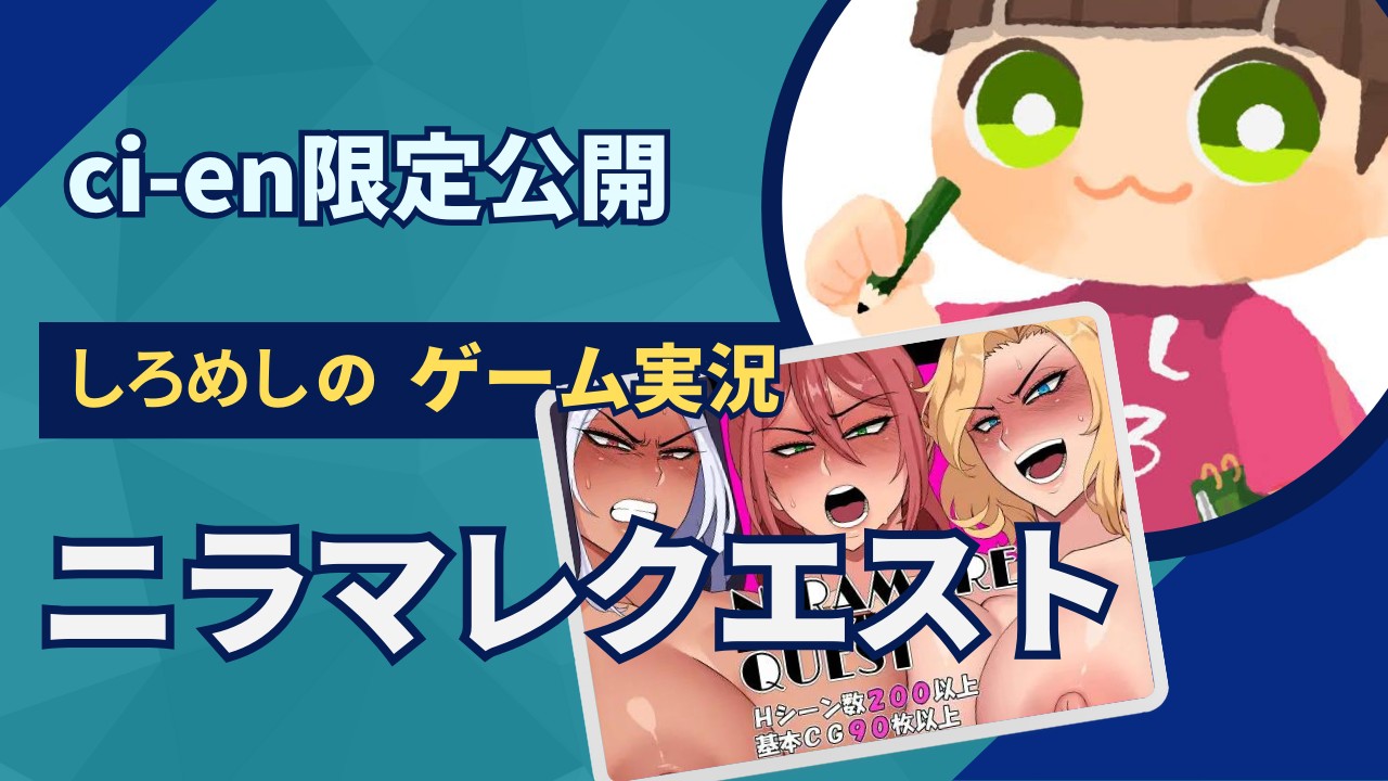 R様 お取り置き 【公式通販】