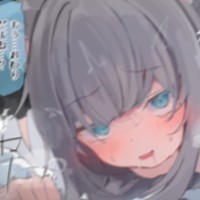 やめてと言ってるのにやめてくれないおじさんに意地悪されてイっちゃう🐈‍⬛
