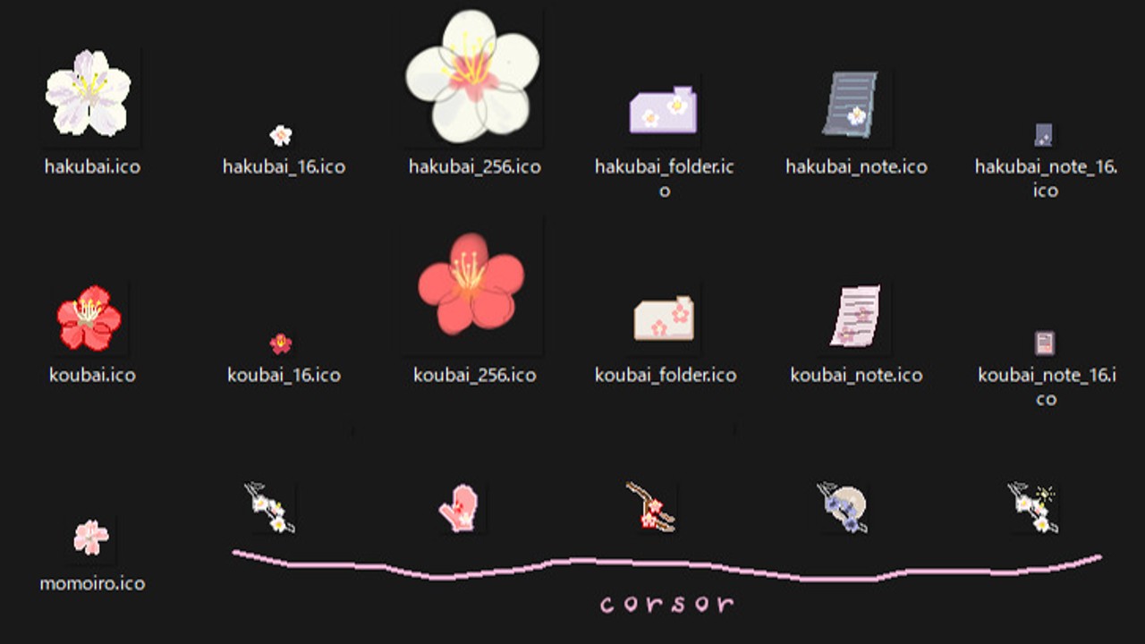 デスクトップ用アクセサリー、梅の花