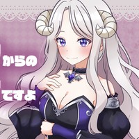 【遅ればせながら】3月のご支援もありがとうございます【土下座】