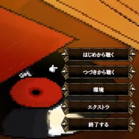 SRPG studio製　自作ゲーム試作品(タイトル未定)