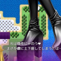 マゾザコクエストVer5.3更新内容