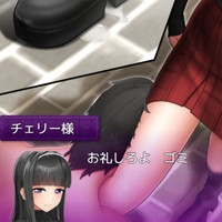 マゾザコクエストVer5.2更新内容