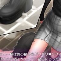 マゾザコクエストVer5.0（再投稿）