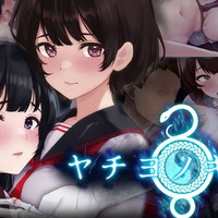 販売開始から一夜明けて