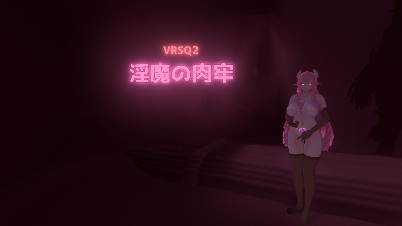 次回作
