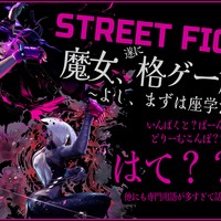 もうすぐ１2月ですね！？