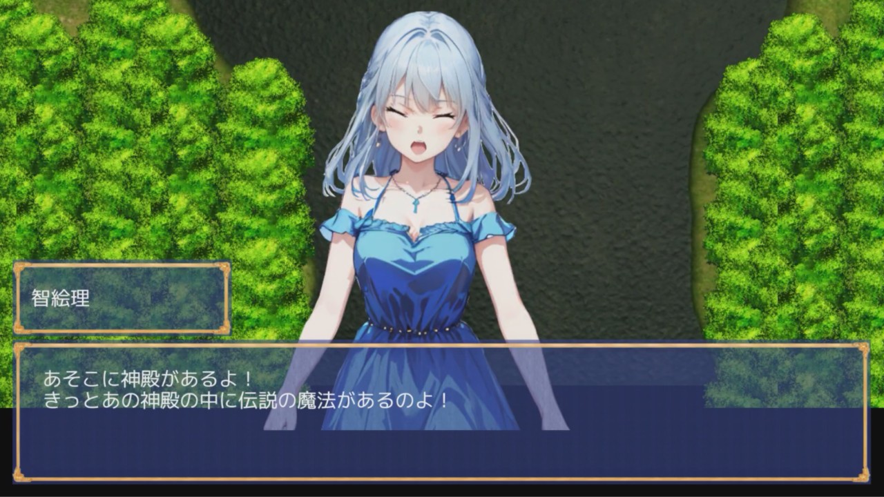 「どうしてこんなに妹がふえるの？！」攻略記事　　その⑮　ヴァンハイム神殿