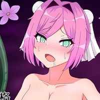 【繁体中文版】黒に染まる百合 ～格闘娘がアルラウネに眷属堕ちするまで～ 已開賣