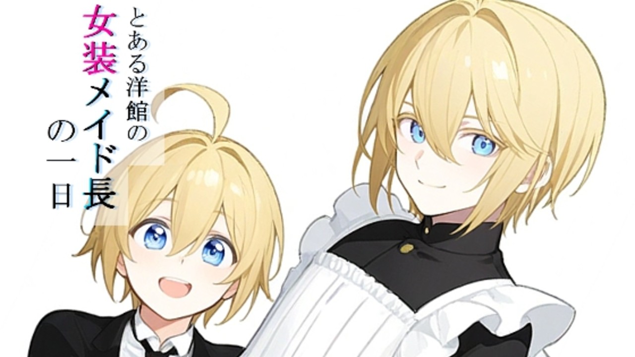 【５月】新刊のお知らせ