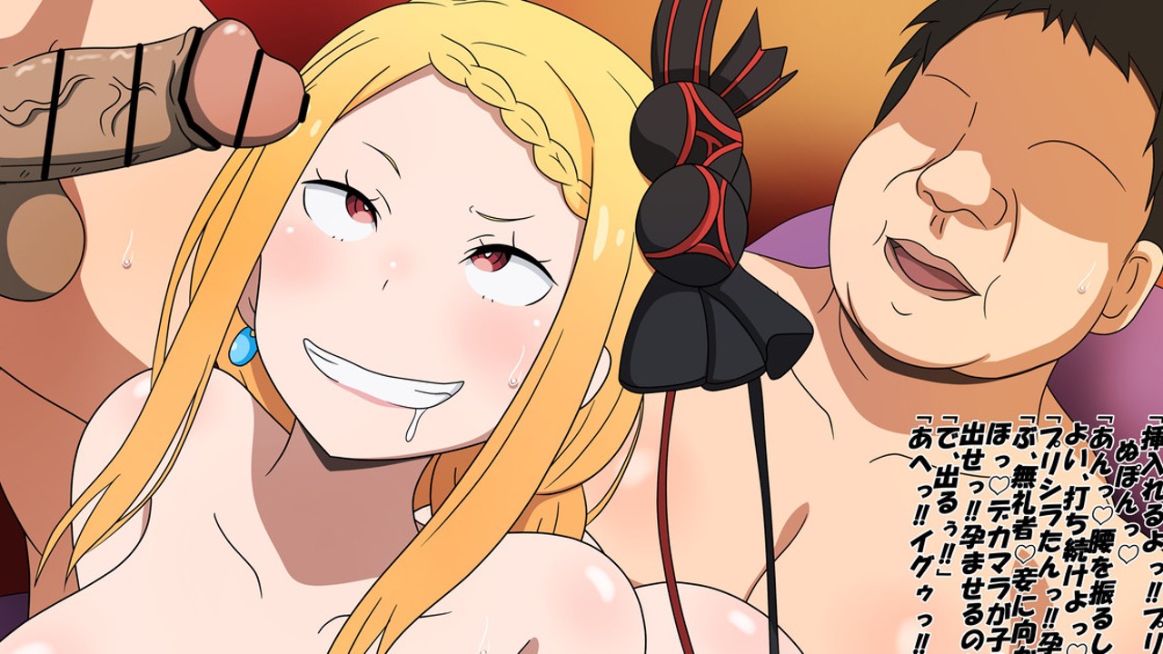 新子あこ　エロ画像 