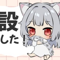 【重要】プラン改正して帰ってきました！
