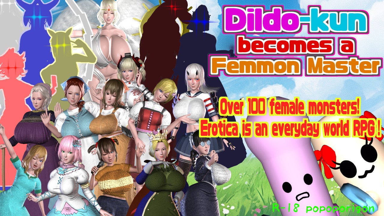 English version of Dildo-kun now on sale - ぽぽぽりごん - Ci-en（シエン）