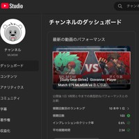 2024もありがとうございました！！