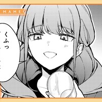 【お知らせ】「comicアンスリウム Vol.146」掲載