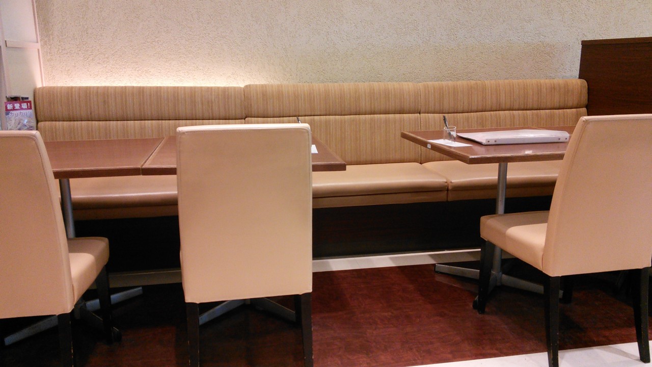 《追寻“樱幻祀舞”与御神木的记者，最终的结局是……》