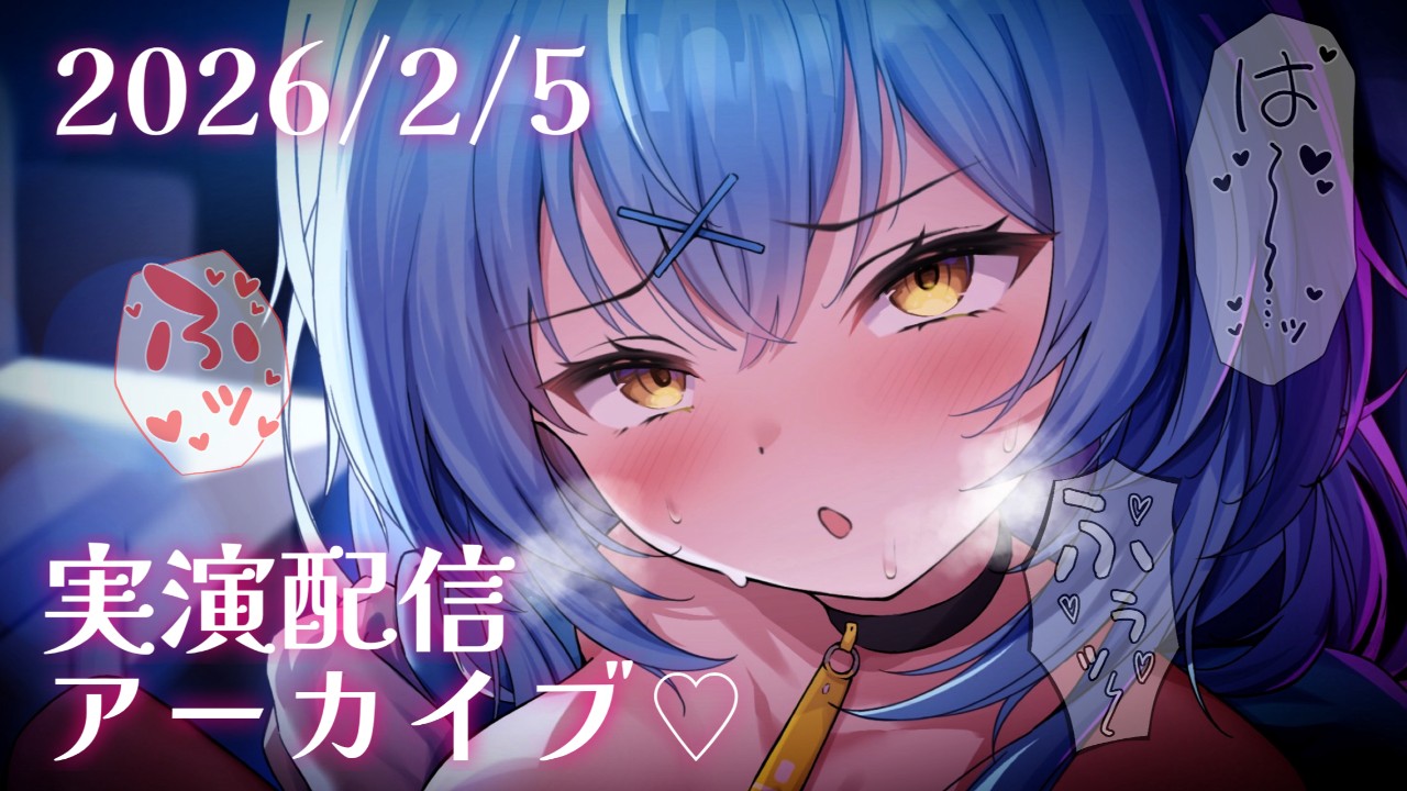 【無料サンプルあり】病み上がりのオナニー🤒🤍