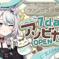 『4月限定配信②￤4/18(土) PICO PARK:CE/ニムト/Gartic Phone』