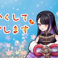 温かくして健康的な生活中😘💕金土日の限定配信は忘れずに会いに来て下さいね😘💕