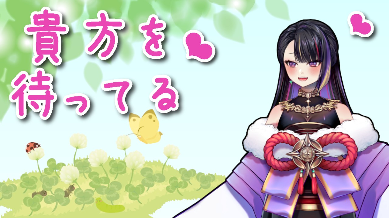 今夜も配信しますよ🥰💖Youtube&ツイキャスにて会いましょうね😘💕