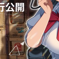 ［先行公開版］【男勝り巨乳妻寝取らせ】　第23話「リアルな感想」（寝取らせ報告２回目）
