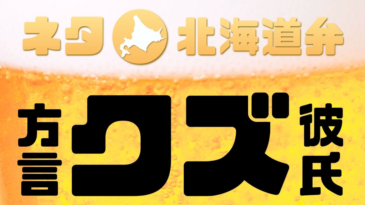 次回作＆CVのお知らせ☆