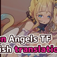 FallenAngelsTFEnglishtranslation