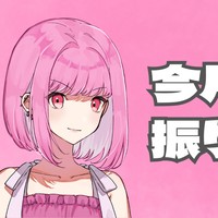 いよいよ百合音声作品が盛り上がってきた！【2025年4月振り返り】