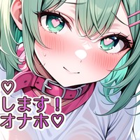 アナル拡張♡おしり特訓します！目指せ二穴オナホ♡