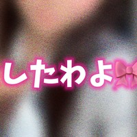 女子会したわよ🎀