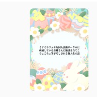 くすぐりフェチな同人サークルに所属しているお姉さんに勧誘されてこちょこちょ筆下ろしされる新入生の話