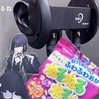 ねるねるねるね【バイノーラル】