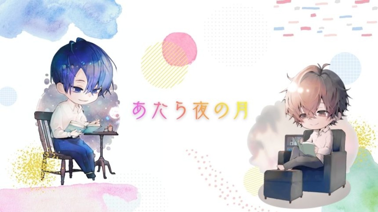 がるまに乙女向けオンリー参加＆グッズ販売スタート✨