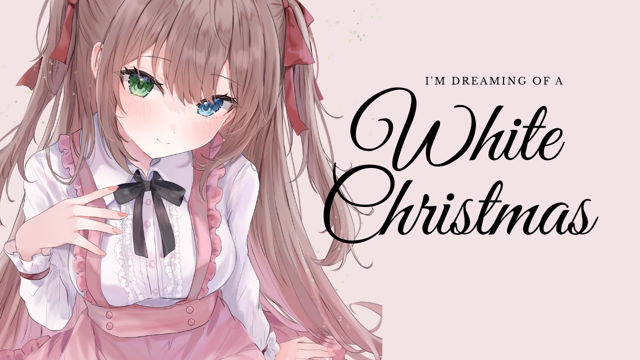 【クリスマス企画】抽選プレゼントのお知らせ