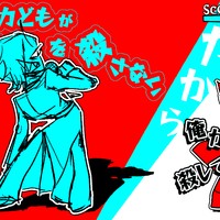 2025年7月の進捗報告/今後の予定