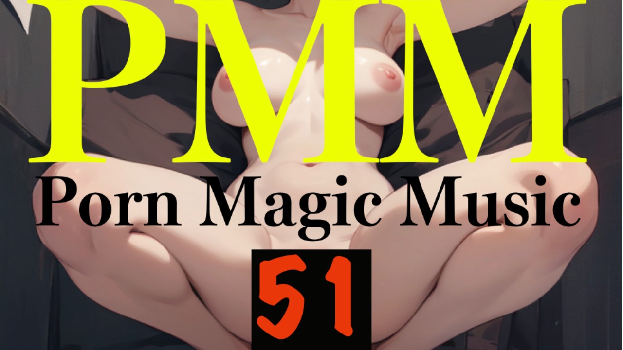 PMM51NTR EDM cv/田中　先行公開！