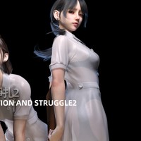 窒息與掙扎2 Suffocation and Struggle 2