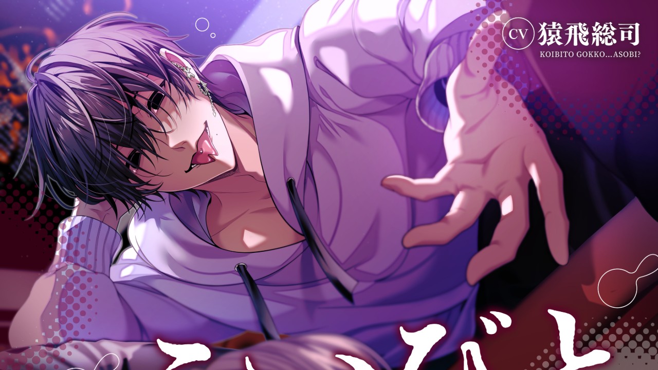 【𓆩♡𓆪Happybirthday　ミナトくん𓆩♡𓆪】